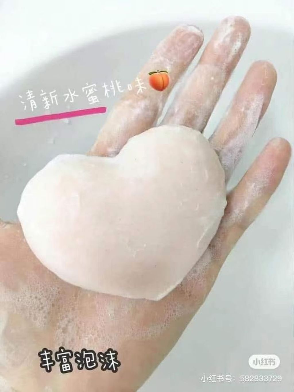 mmexport1690797673718