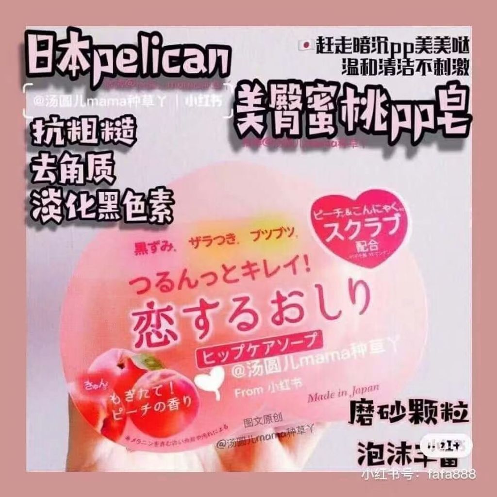 mmexport1690797664388