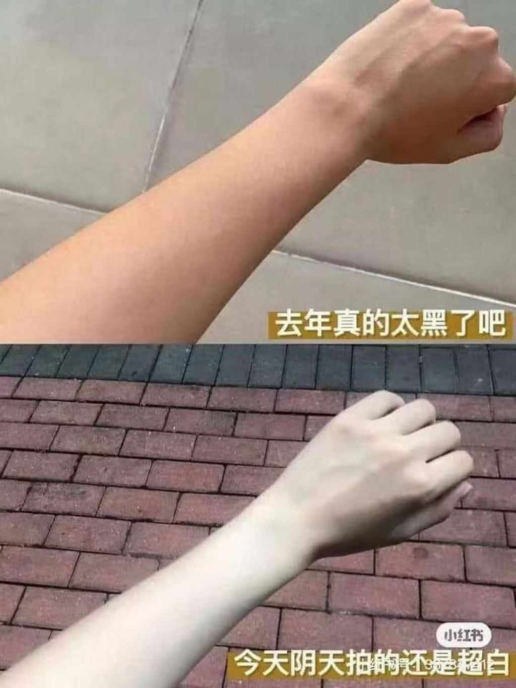 mmexport1690797670122