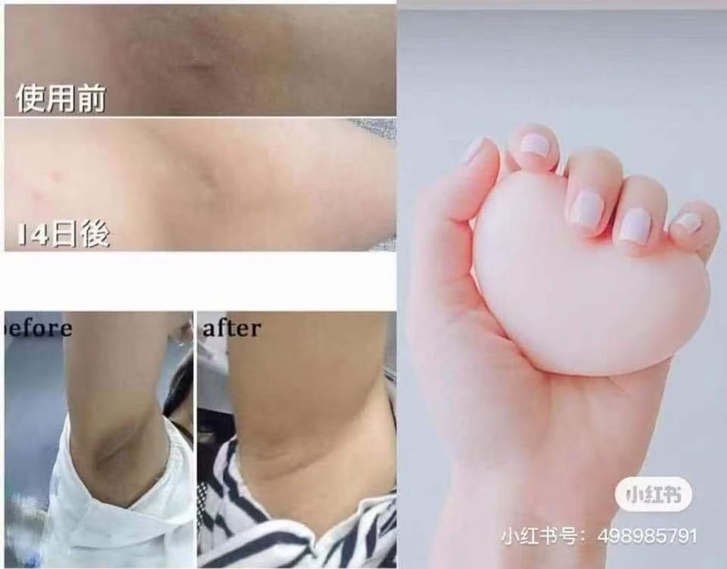 mmexport1690797668169