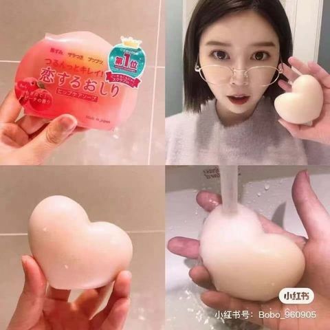 mmexport1690797666453