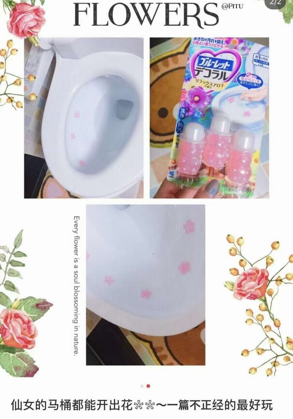 mmexport1690800984371