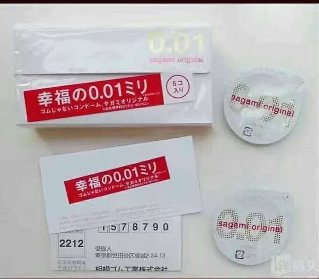 mmexport1690801413952