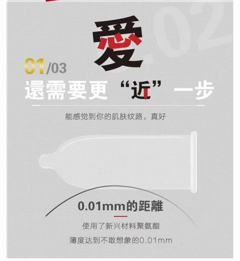 mmexport1690801417238