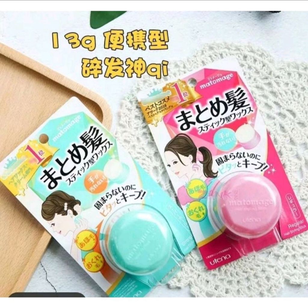 mmexport1690802494490