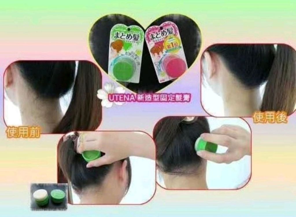 mmexport1690802501607