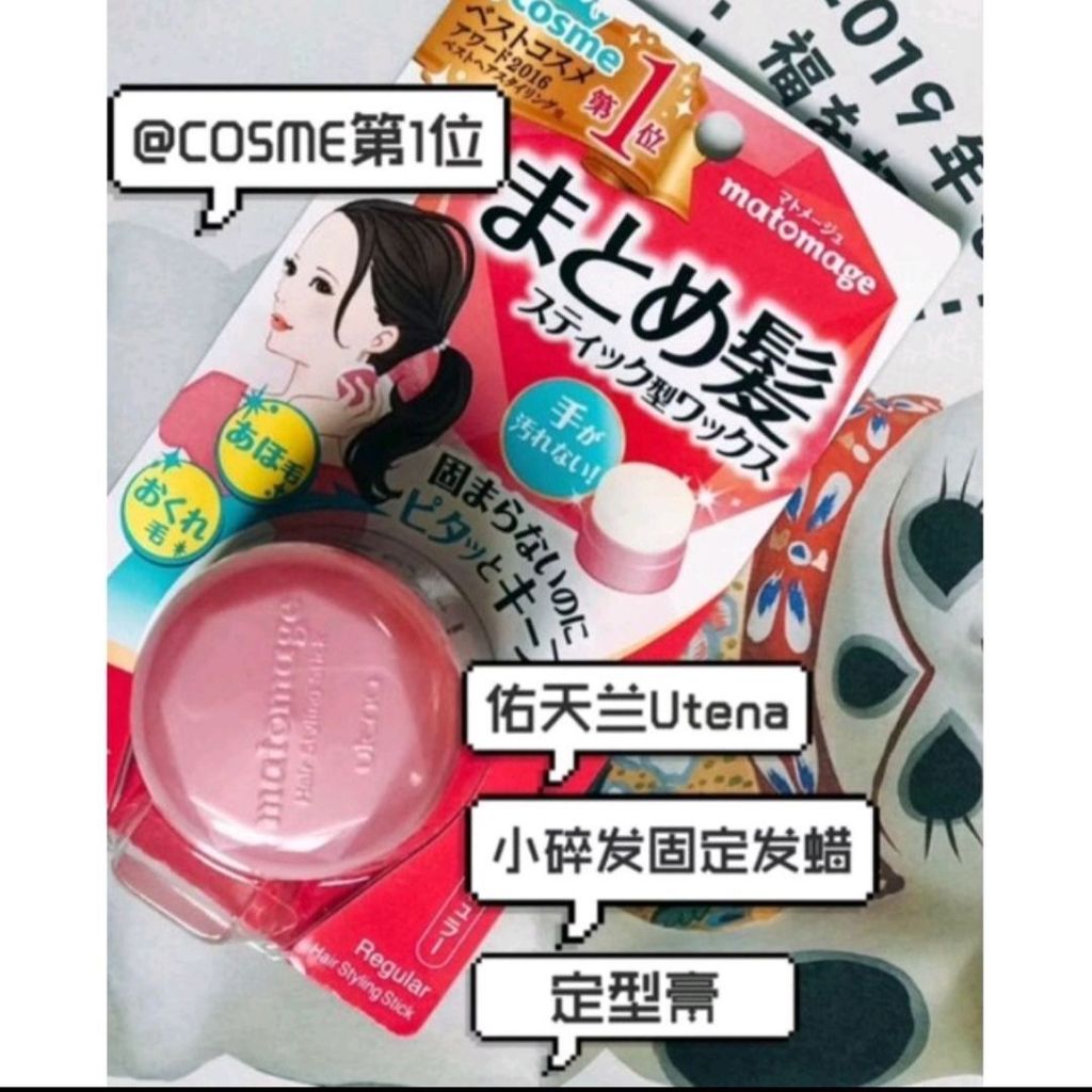 mmexport1690802496510