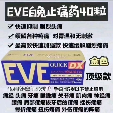 Shopee_30332cf1f4dcf0e4970dbc89e4f9ce59