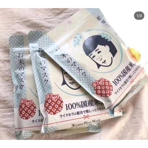 Shopee_3c1938a29f5dc7d45d5da107bd79888d