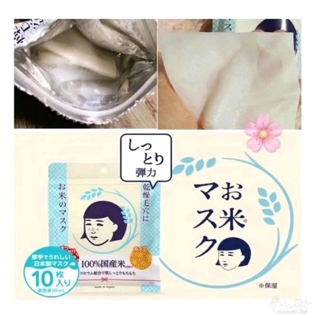 Shopee_25a17611234e3f9fbfe4aff8085bb32a