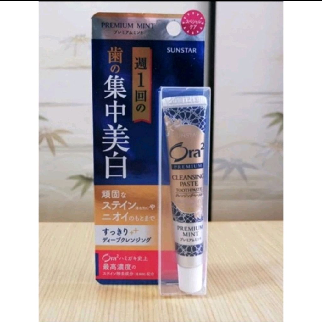 Shopee_50c9a08f8907597bafa052f5a12b9b84