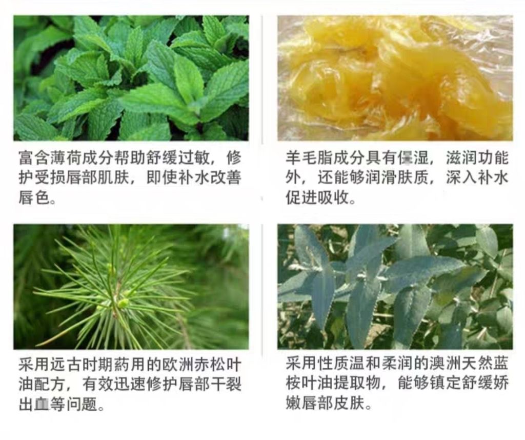 Screenshot_2023-08-31-18-47-36-754-edit_com.taobao.taobao