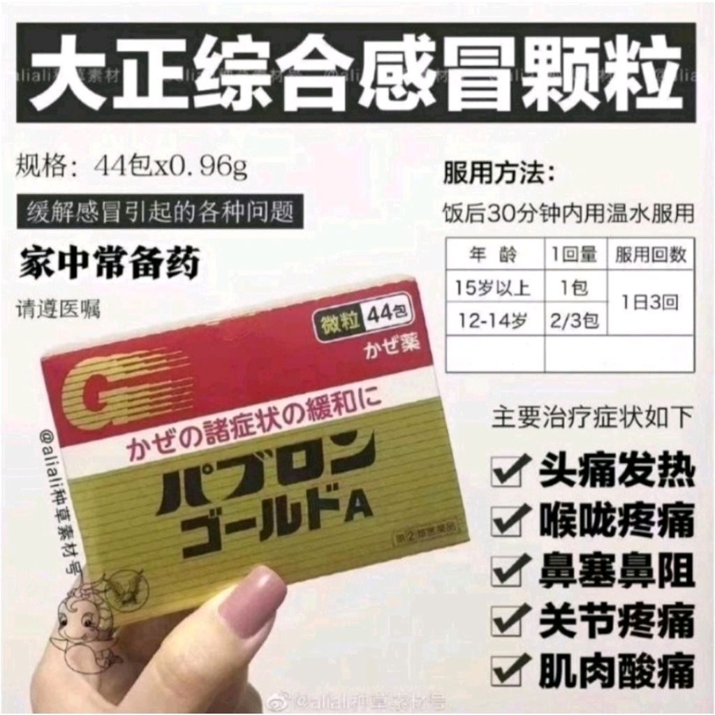 Shopee_5ec036577a54c7bdb7b326a28812b439