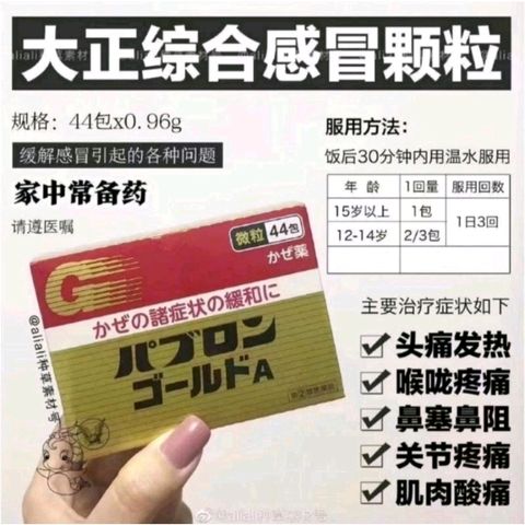 Shopee_5ec036577a54c7bdb7b326a28812b439