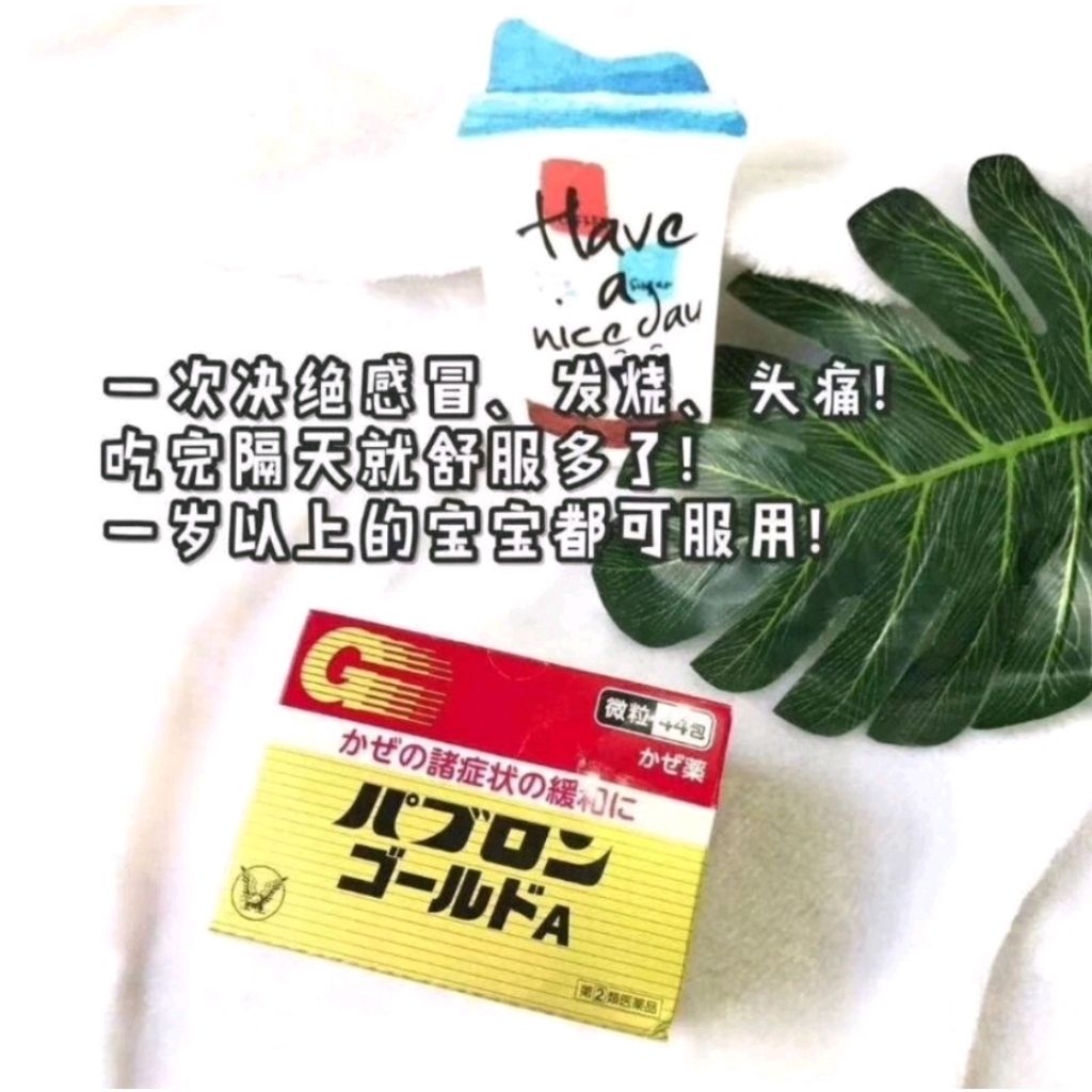 Shopee_a09c52a0f1cd304b452bf8ff657e59f2