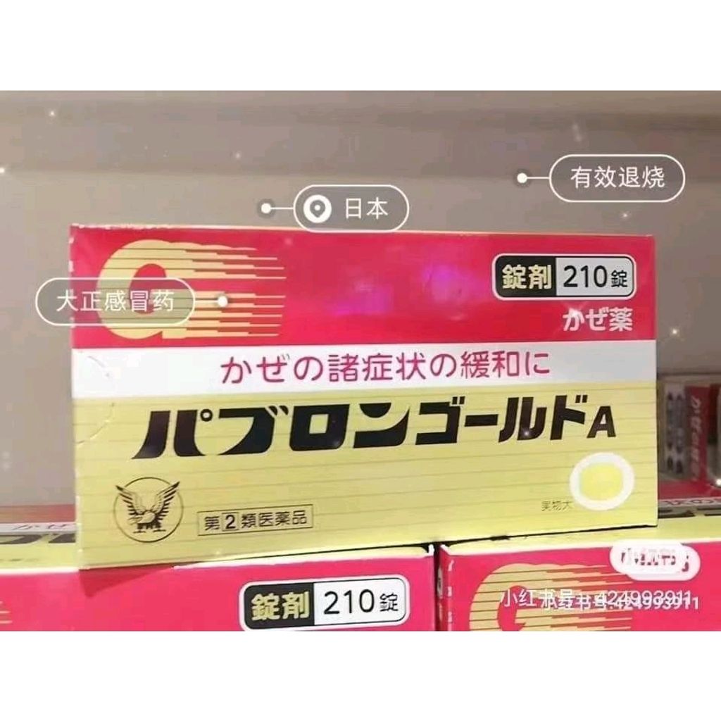 Shopee_716037c3581b326be3c5807021520a78