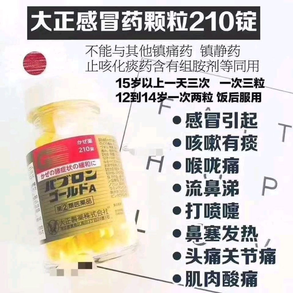 Shopee_3a40591c964be759507e602c2ac6baf0