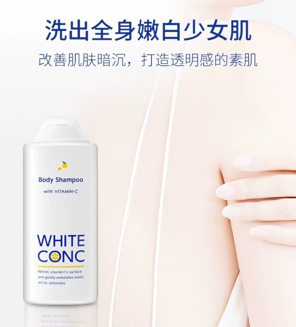 Screenshot_2023-08-30-20-39-46-198-edit_com.taobao.taobao