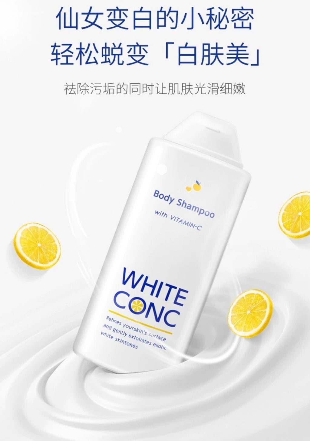 Screenshot_2023-08-30-20-39-34-593-edit_com.taobao.taobao