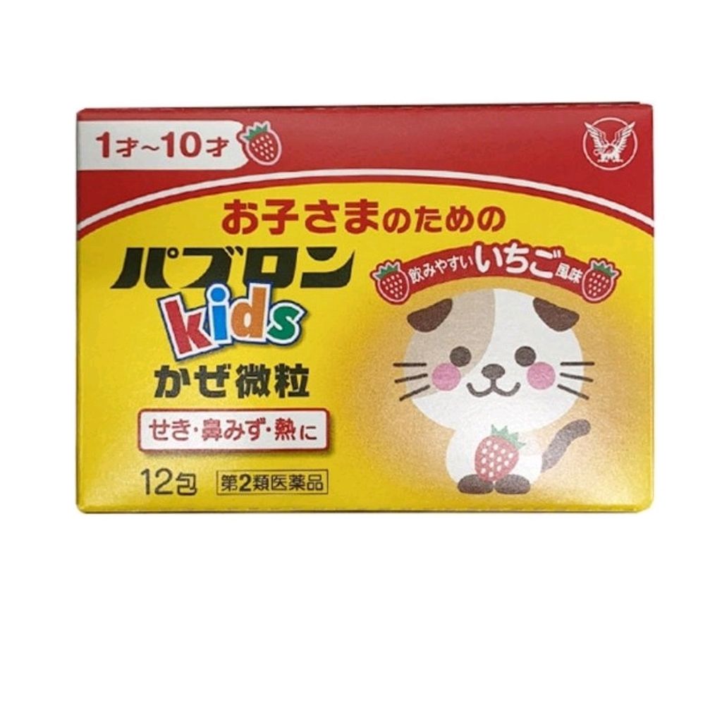 Shopee_be2af8188f106ac43434c4fdc4d96356