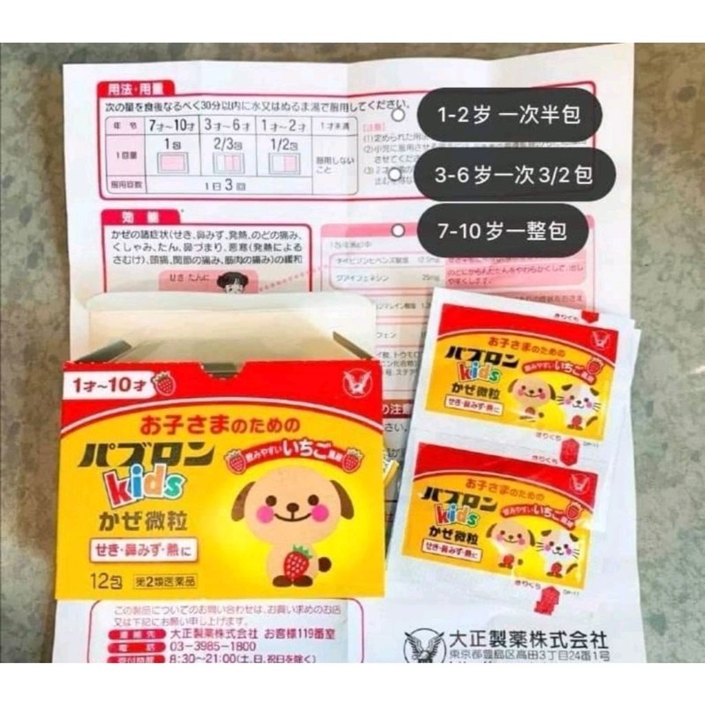 Shopee_ed47bb454bad2b52552e7ee30a9b8c71