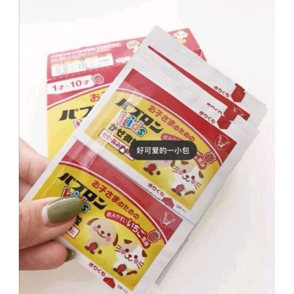 Shopee_ec84ea629adeff3a1bccaf1f4d7cd6cc