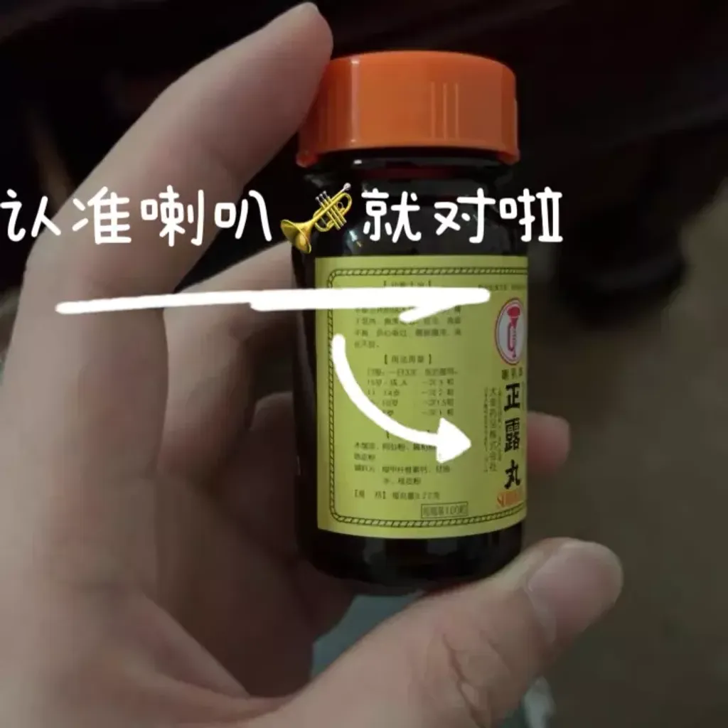 mmexport1694424280949