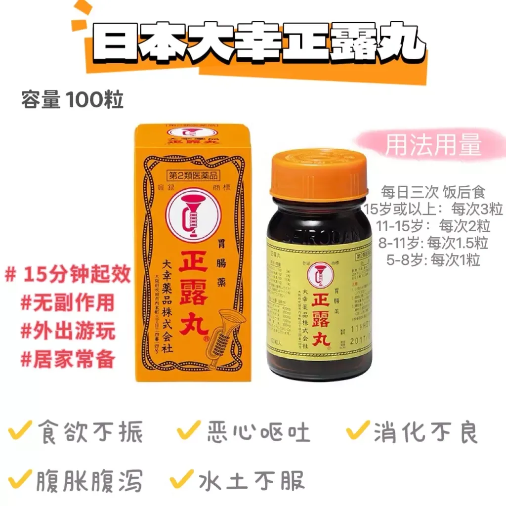 mmexport1694424279466
