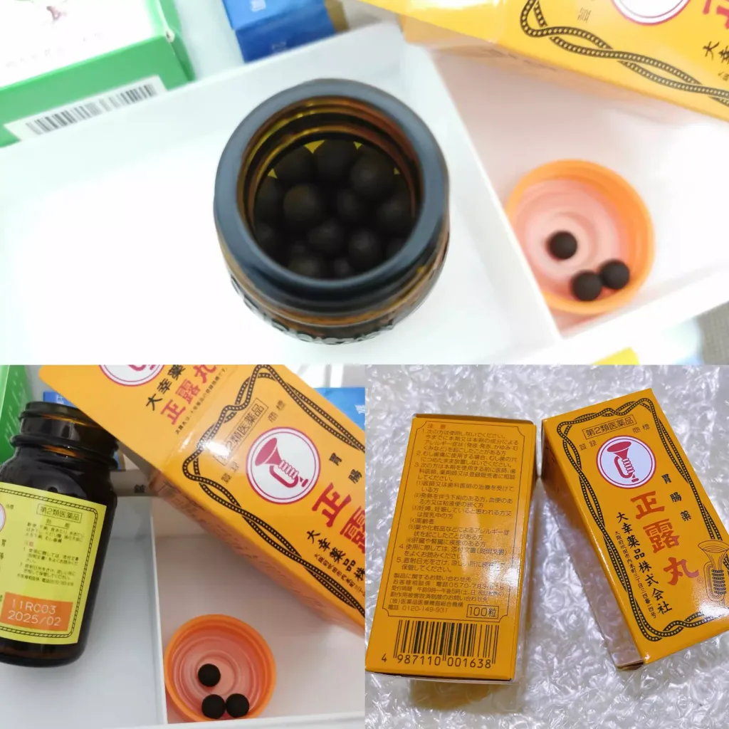 mmexport1694424280257