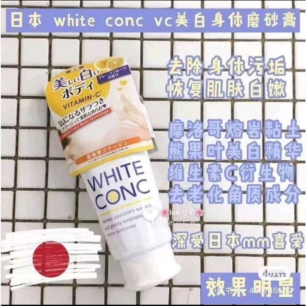 Shopee_ed965952663bd3ca676a4f8673830a7a