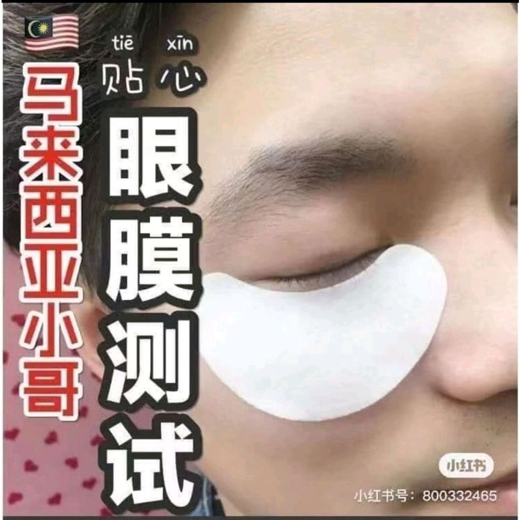 Shopee_ffecccabff8adbc484334c0197c22b1a