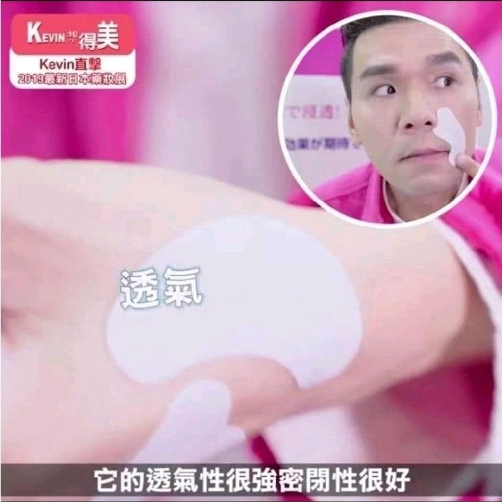 Shopee_5e0fffc69261aca52c55655cd622b552