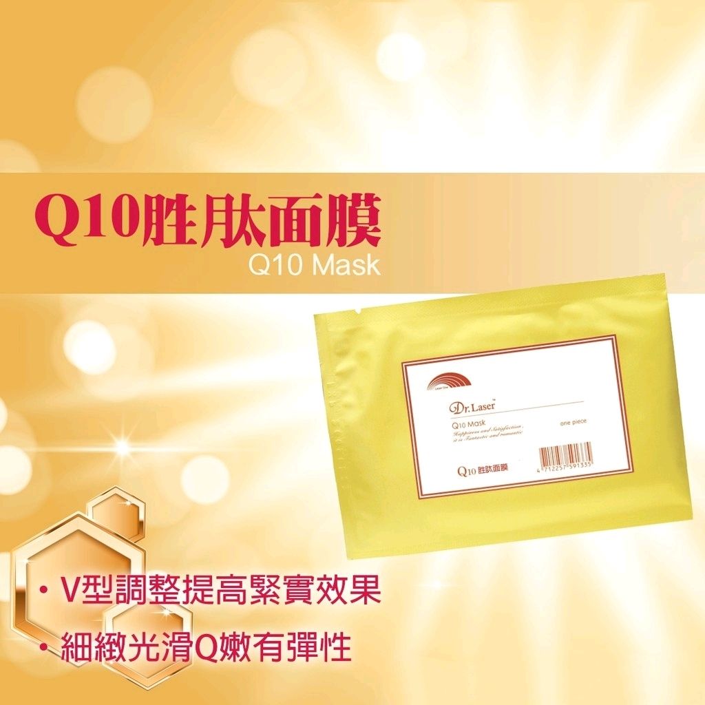 Shopee_353da1df8b2aeb8dda82b6e3c979f83b