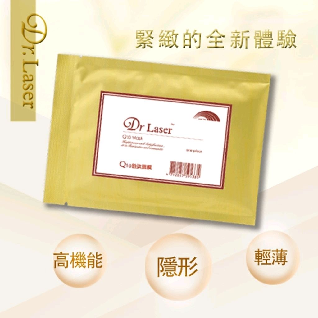 Shopee_45c04366b3680e03d5c4d09e00a73fbe