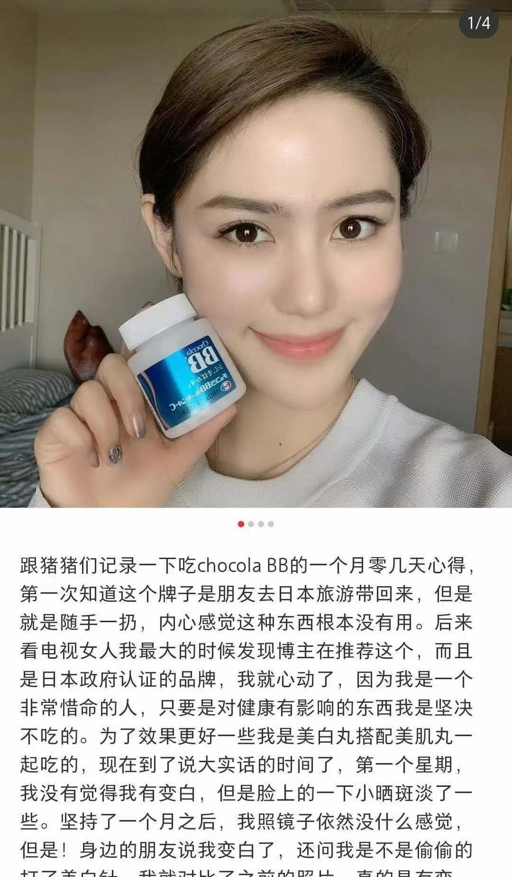 mmexport1695402541144