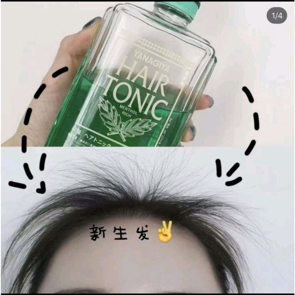 Shopee_a5898c7918f46acc3635492bbfaa4a71