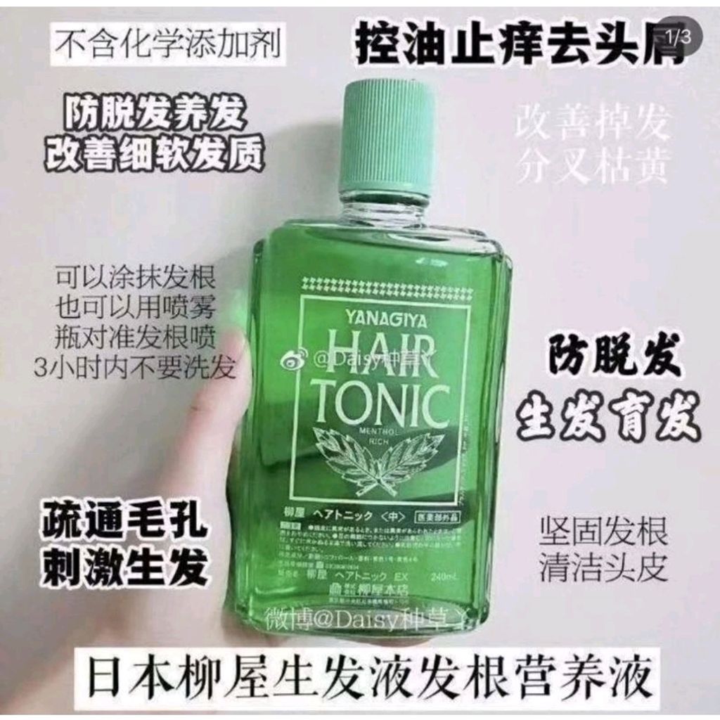 Shopee_00f174b5aa60f6c0f645120fcca476c4