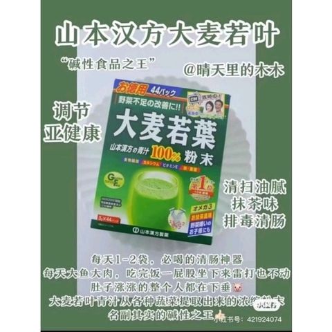 Shopee_c0ad157de0525ac8296b23d57c3bbaf6