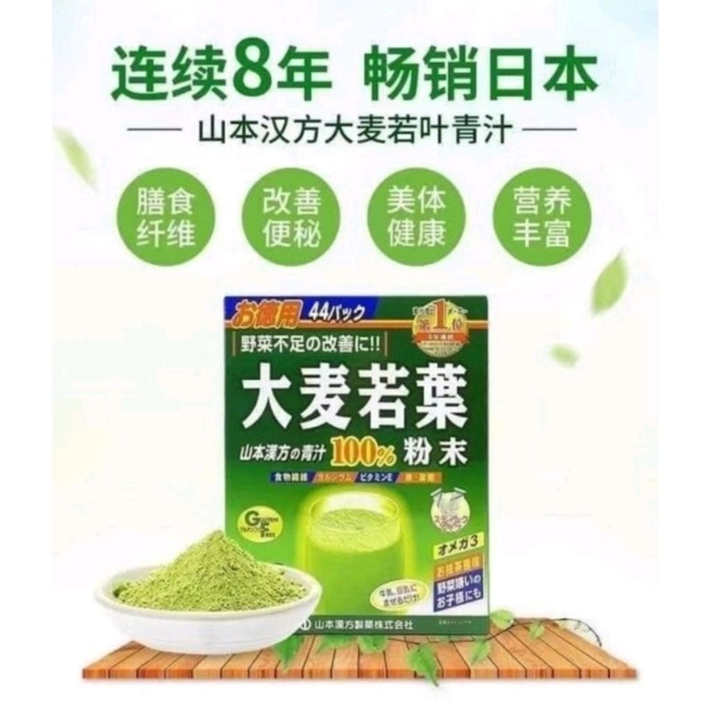 Shopee_cdbd4caec3e83e17f04387b7079006e2