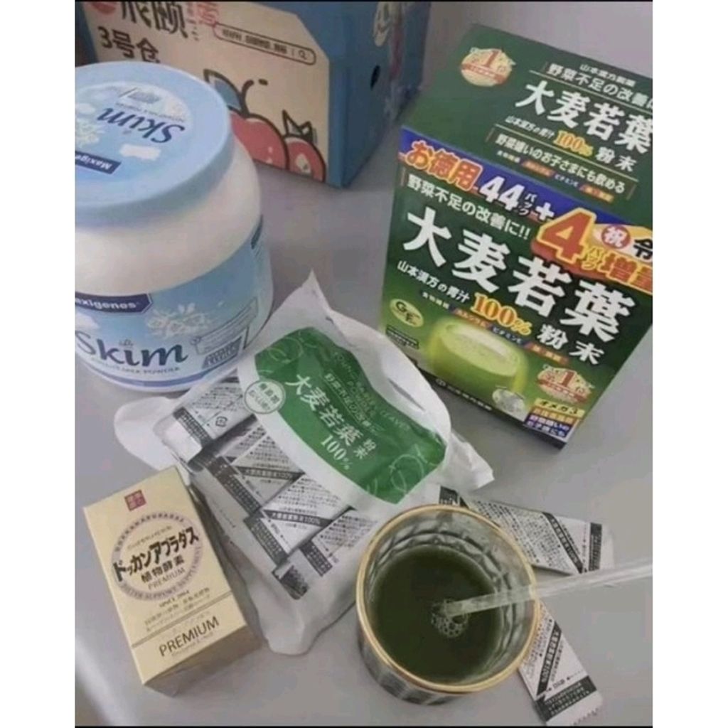 Shopee_e96241c199ba27d8ae6472c5e1f49160