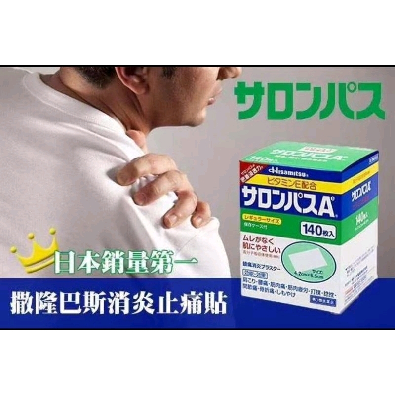 茶碗 風船カズラ久光 久光 紙箱 紙箱