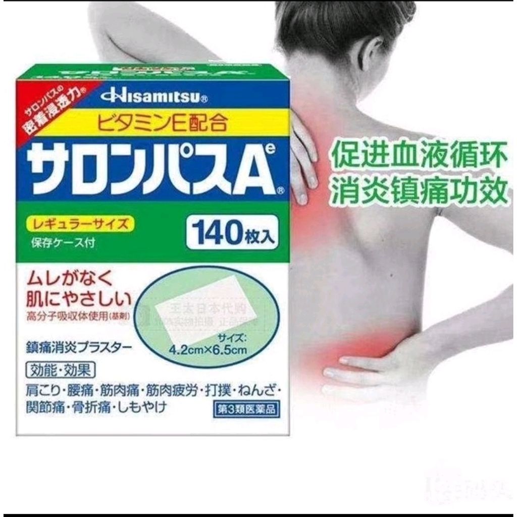 Shopee_818ef675f6f6e92adfc69e76b64472ca