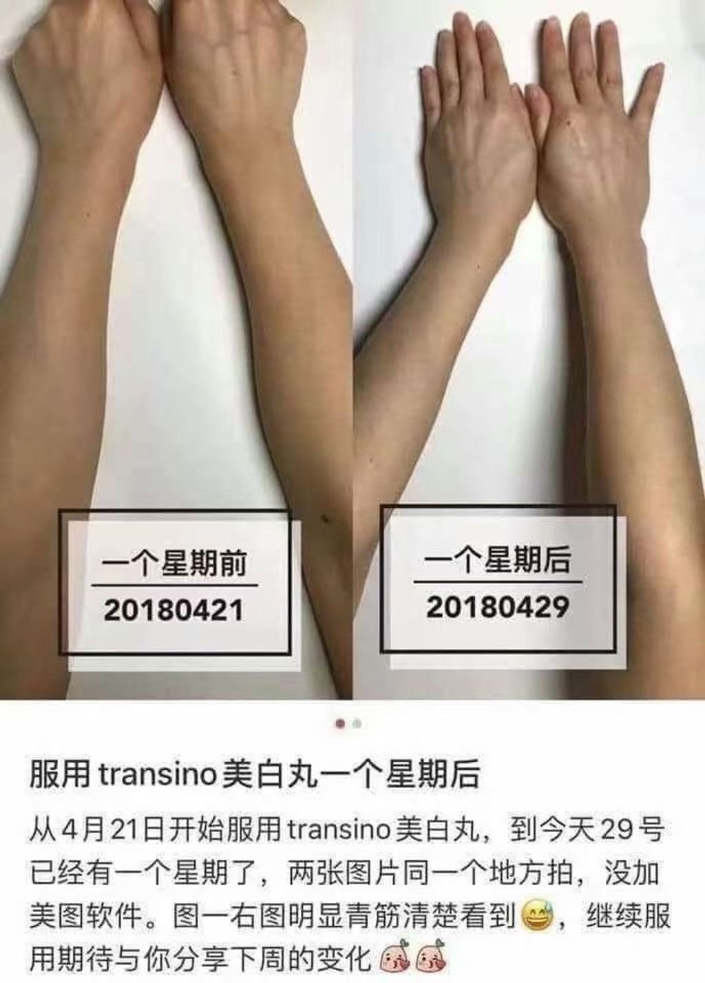 mmexport1695457606380