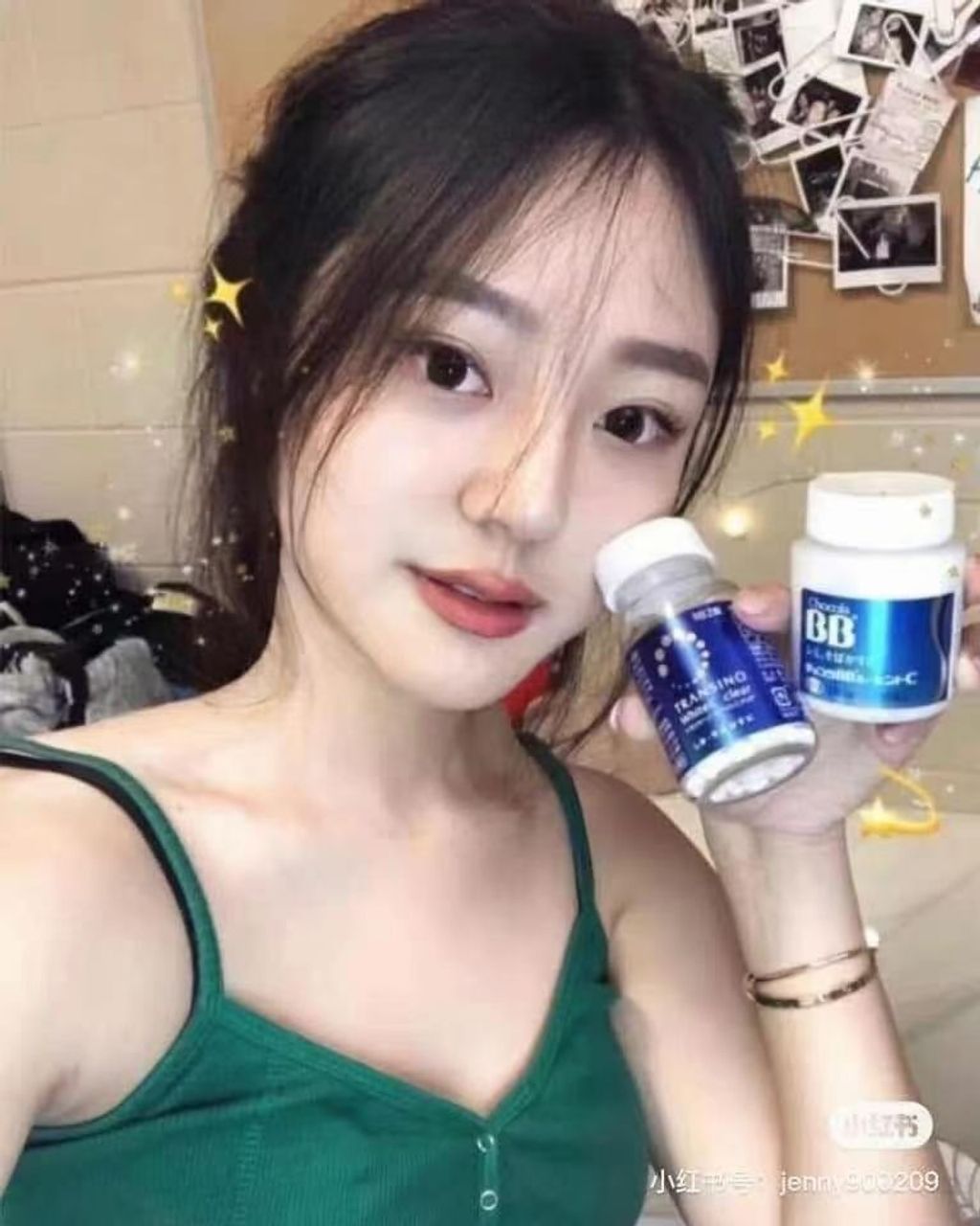 mmexport1695457600948