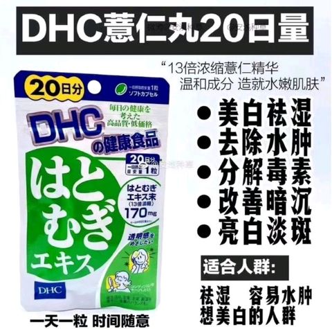 Screenshot_2023-09-23-17-27-29-669-edit_com.shopee.my