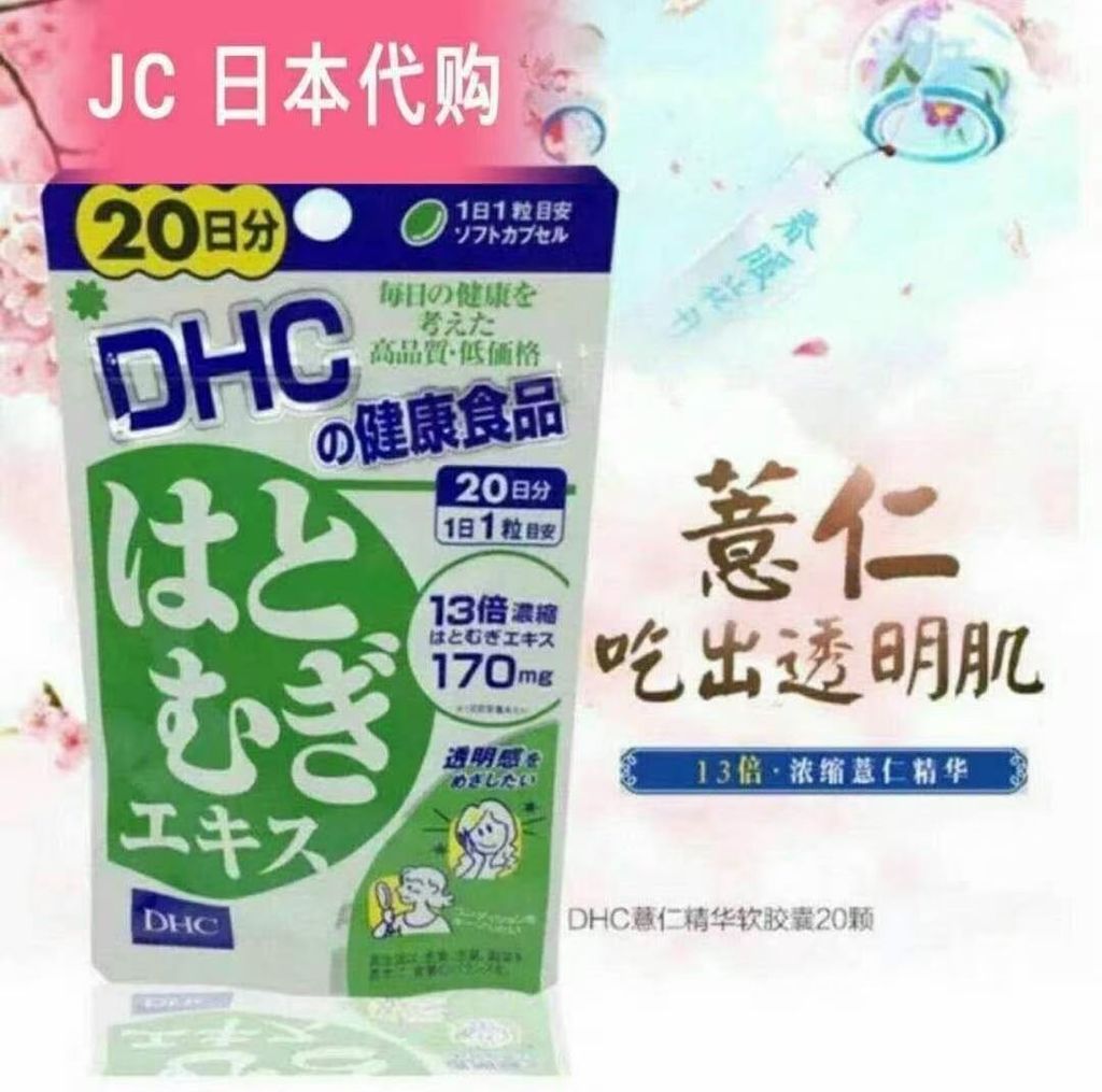 mmexport1695461215920