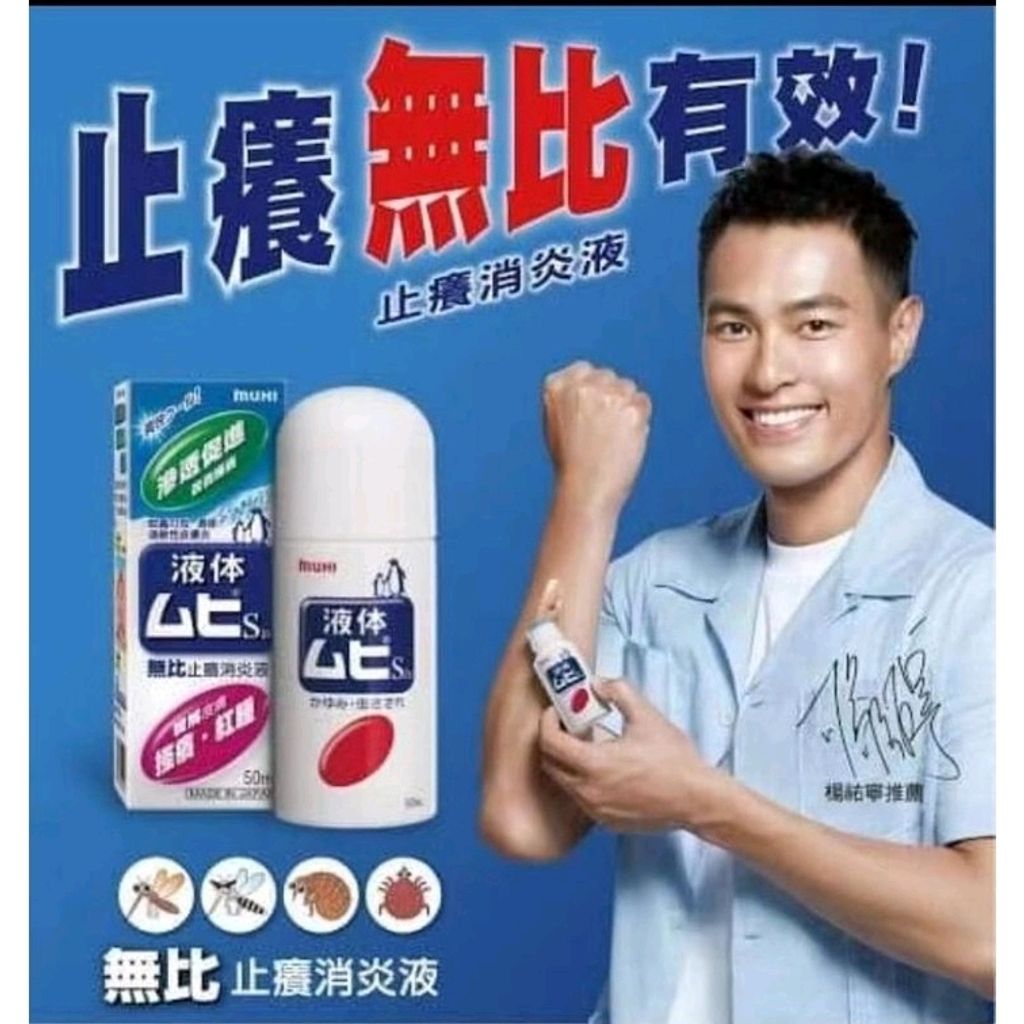 Shopee_23a291f1f14a70c70709fb00b455c533