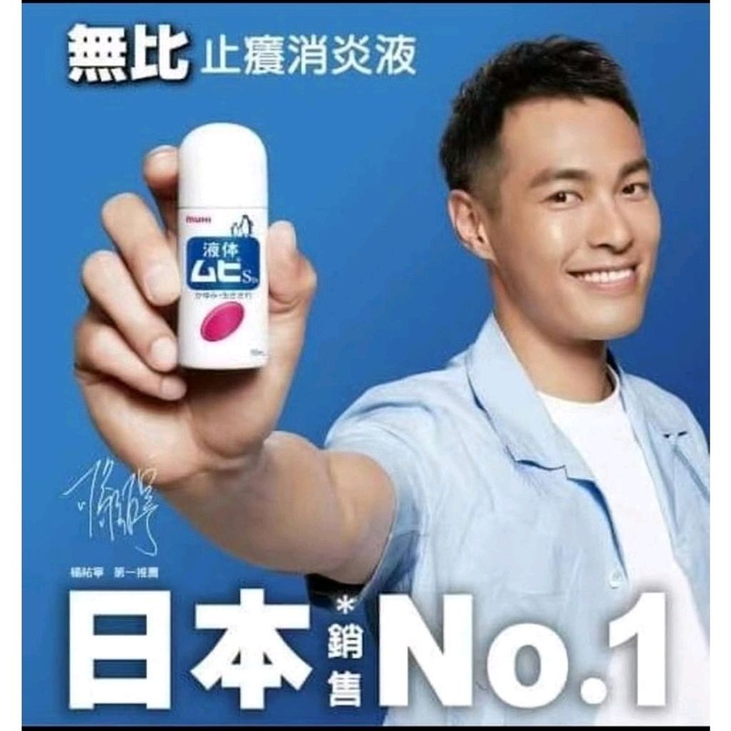 Shopee_4833f1a2b09c3a4c4aee48158786f1a3