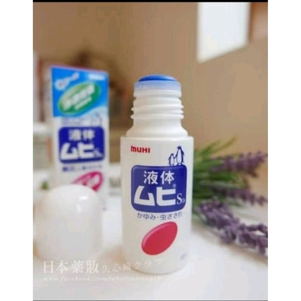 Shopee_697b67935321a1d925fd8fe381714c70