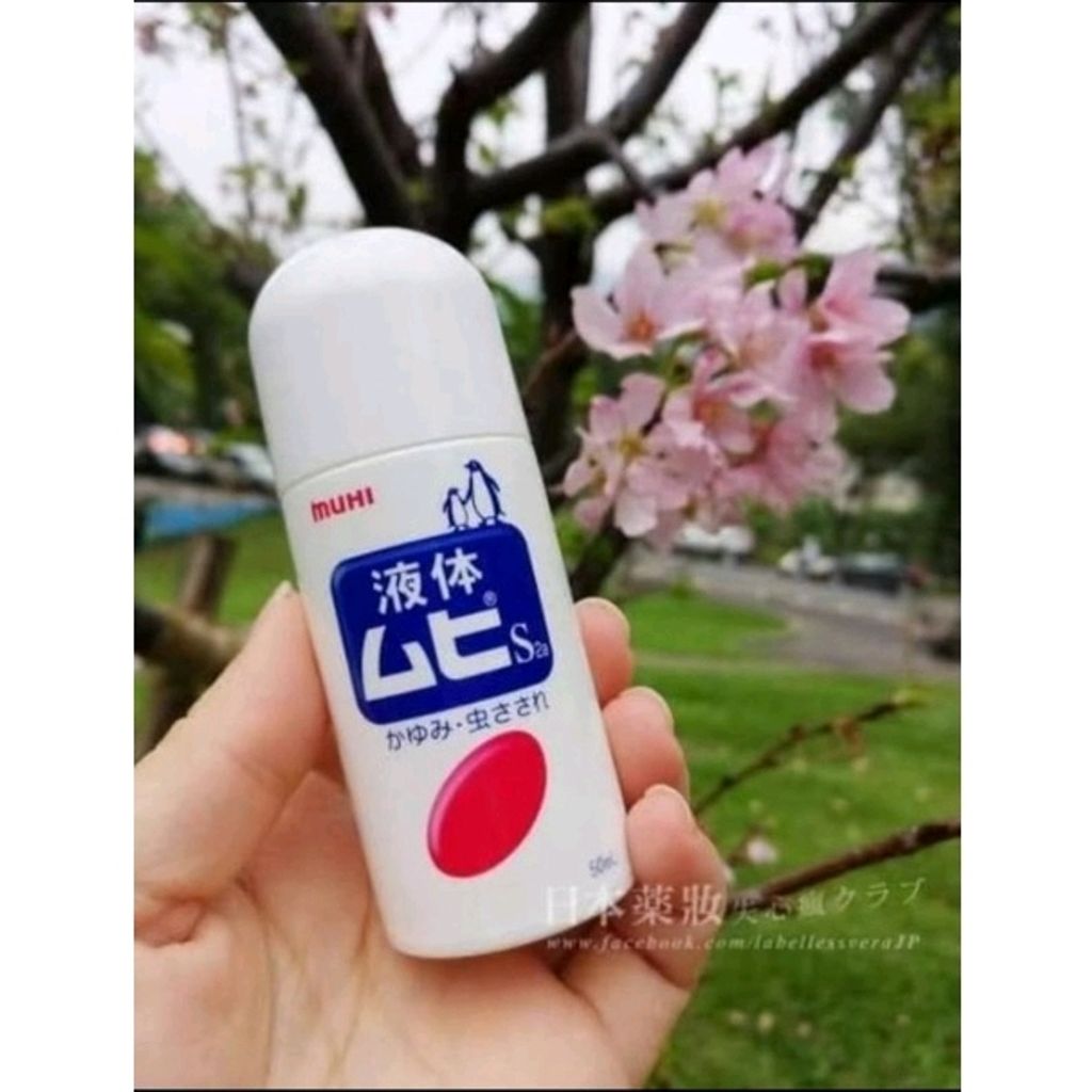 Shopee_32ffde3def14faedfa60d3fc30581402